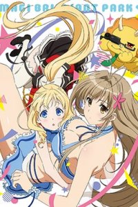 Amagi Brilliant Park: Nonbirishiteiru Hima ga Nai!