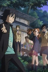 Ano Hi Mita Hana no Namae wo Bokutachi wa Mada Shiranai.: Menma e no Tegami