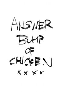 Answer (2016)