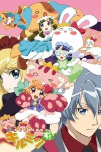 Anyamal Tantei Kiruminzoo