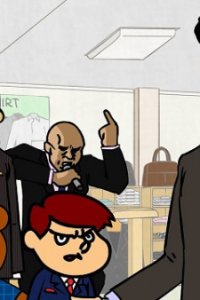 AOKI & Taka no Tsume