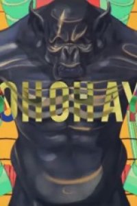 Ape
