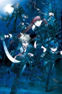 Arcana Famiglia: Capriccio - stile Arcana Famiglia