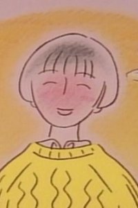 Arigatou