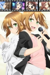 Arisugawa Ren tte Honto wa Onna Nanda yo ne.