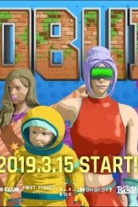 Asobuild Concept Video