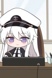 Azur Lane 5th Anniversary: The Best Gift From Enterprise