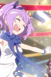 Azur Lane: Bisoku Zenshin! Hokorashiki Bokou ni Shukusai wo