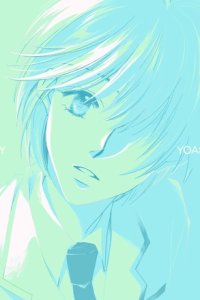 Baby (Music)