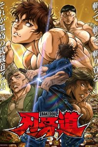 Baki-dou Part 2