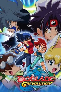 Bakuten Shoot Beyblade G Revolution