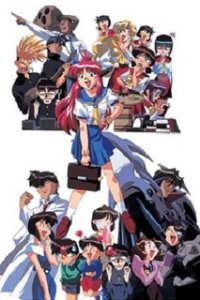 Bannou Bunka Neko-Musume Specials