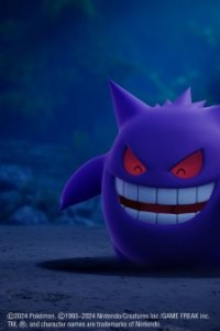 Bao Ke Meng Donghua Tujian: Qian Ling Bai Li