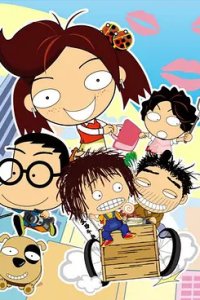 Baobei Nuer Hao Mama