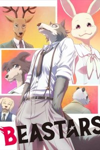 Beastars