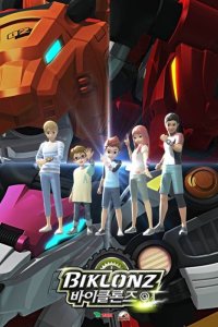 Biklonz 3rd Season