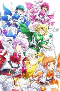 Binan Koukou Chikyuu Bouei-bu Happy Kiss!