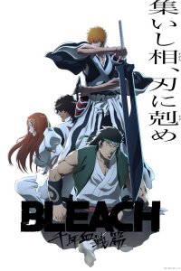 Bleach: Sennen Kessen-hen - Soukoku-tan