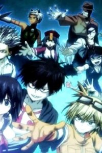 Blood Lad: Kanketsu Kinen