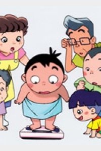 Boku no Diet Daisakusen