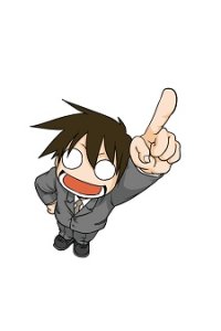 Boku, Otaryman.