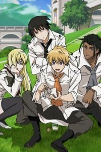 Break Blade Movie Picture Drama