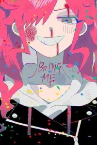 Bring Me