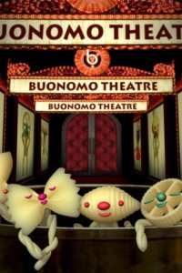 Buonomo (ONA)