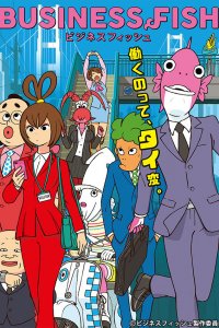 Business Fish