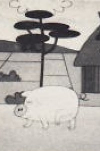 Buta ga Nigeta