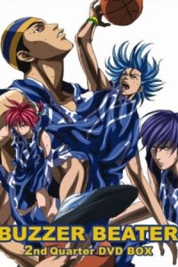 Buzzer Beater 2nd Season