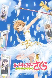 Cardcaptor Sakura: Clear Card-hen