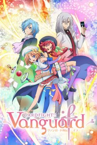Cardfight!! Vanguard Gaiden: If