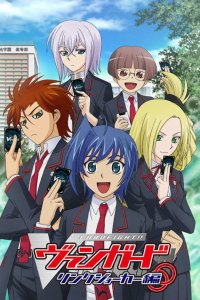 Cardfight!! Vanguard: Link Joker-hen