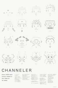 Channeler