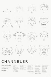Channeler