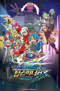 Charging Topspinner BX