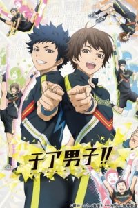 Cheer Danshi!! Recap
