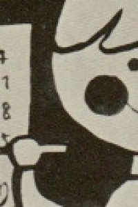 Chiisana Calendar