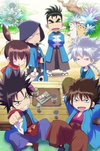 Chiruran: Nibun no Ichi Special