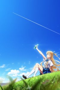 Chitose-kun wa Ramune Bin no Naka Part 2