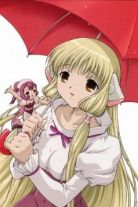 Chobits Recap