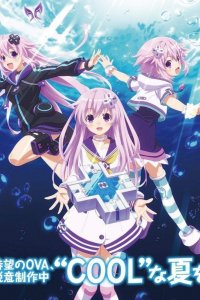 Choujigen Game Neptune The Animation OVA