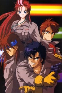 Choujuu Kishin Dancougar