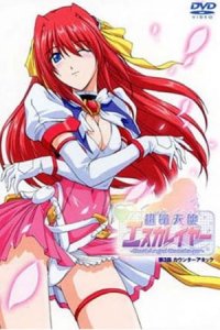 Choukou Tenshi Escalayer