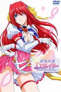 Choukou Tenshi Escalayer