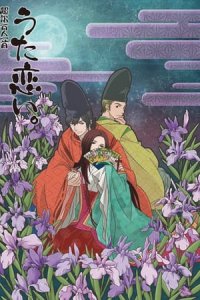 Chouyaku Hyakuninisshu: Uta Koi.