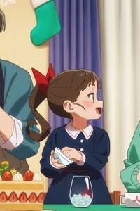 Christmas no Otsukai