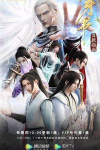 Chuan Shu Zijiu Zhinan