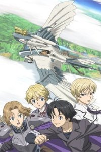 Cluster Edge Specials